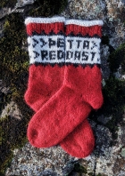 LEISTAR sokker 39-19